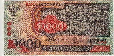 Beschrijving voorzijde: TEMPLE